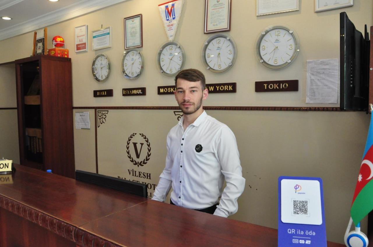 Vilesh Palace Hotel Masallı エクステリア 写真